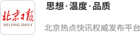 卓盛国际 淋巴瘤治疗手段不断进步 提升患者生存率与生存质量
